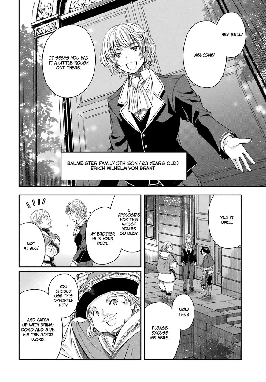 Hachinan tte, Sore wa Nai Deshou! Chapter 12 7